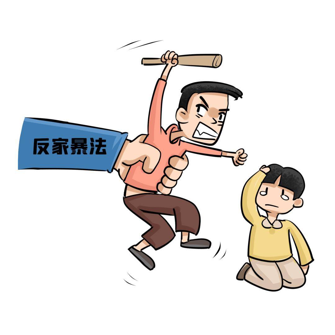 学生遭家暴学校知情未报副校长被追责