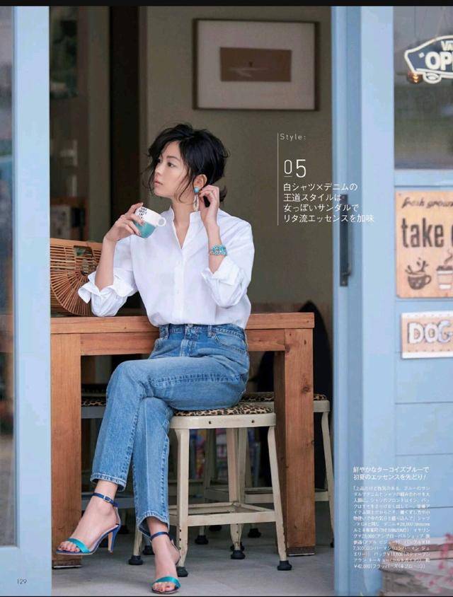 修下宽|秋季的“白色衬衫”，原来有那么多种穿法，怪不得这么受宠