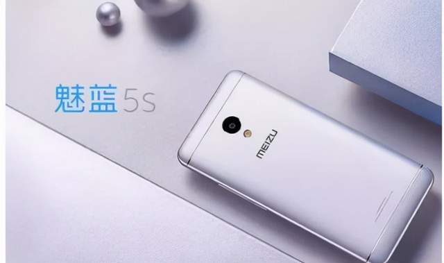 时隔1269天魅蓝强势回归,你又用过哪款曾经发布过的魅族手机呢?