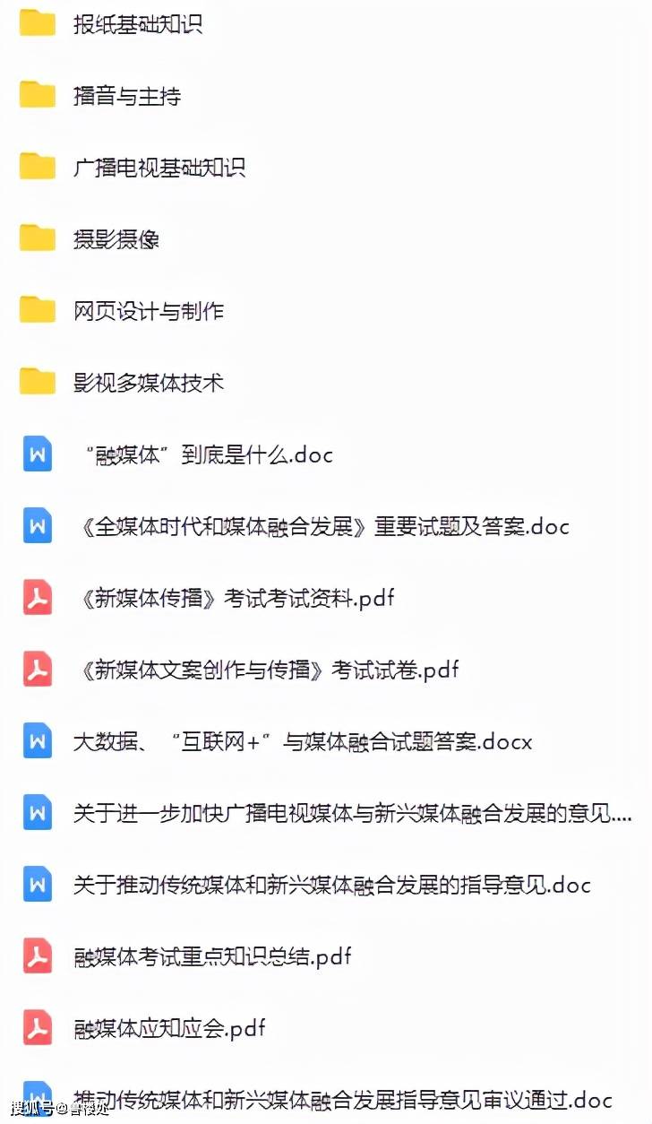 5573d76f31ce4e16b70b6dc6aa81297d.jpeg