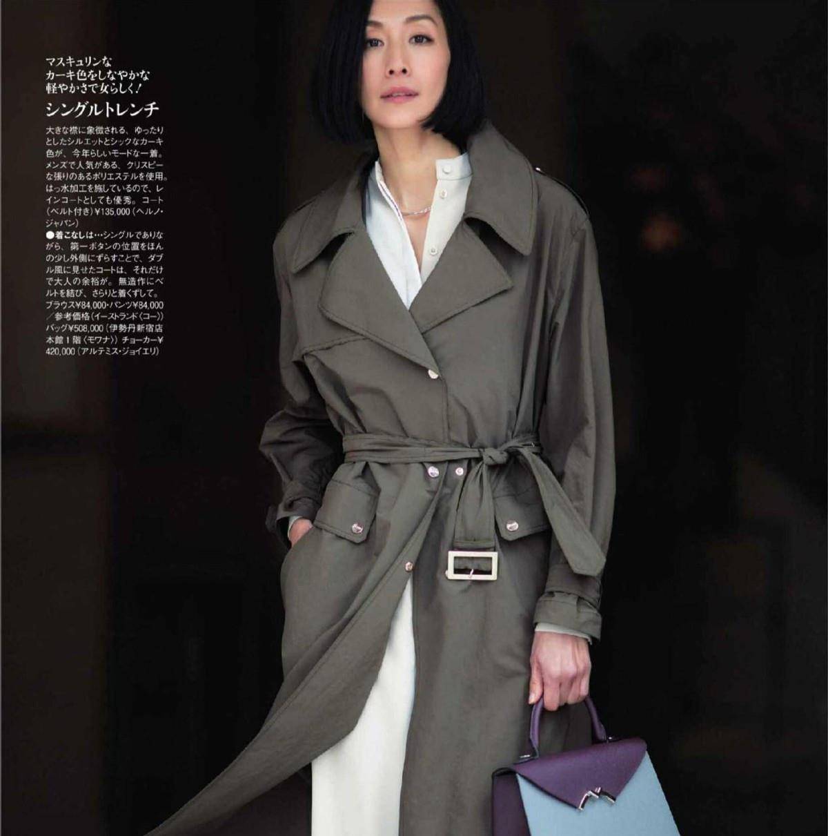 的比例|女人可以不漂亮但要懂打扮,年过四十多穿这四款外套,时髦又有范