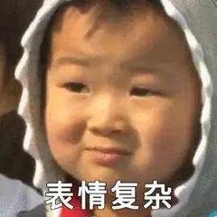 遗传性|每30秒，就有一个人死于自杀！而你本有机会挽救TA...