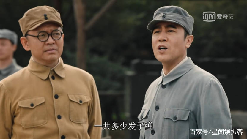 于和伟|《大决战》还原解放战争历史,于和伟再做演技担当!