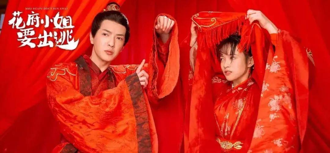 古偶男|这届古偶男主，真的不行