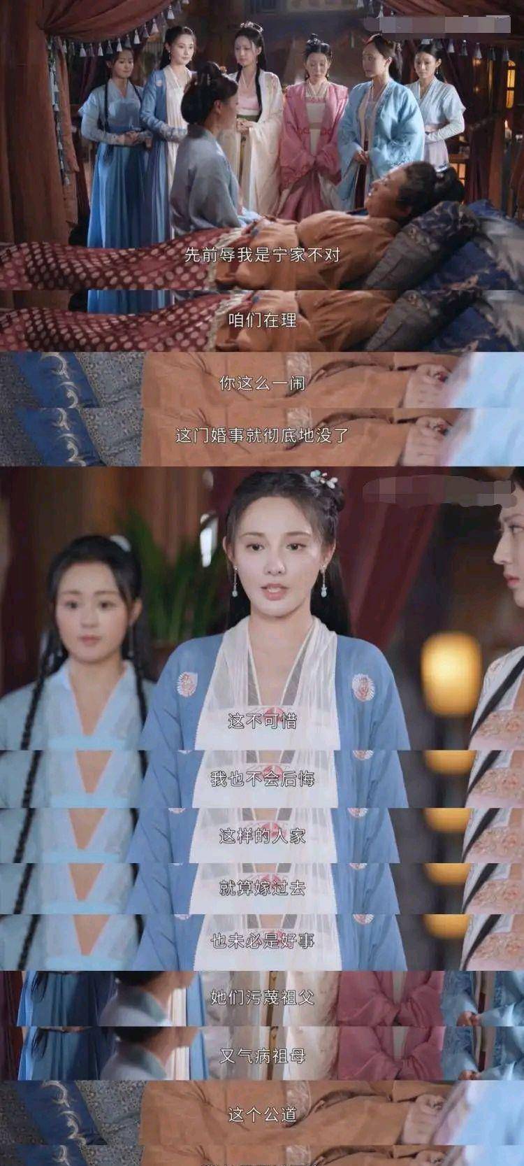 短剧九个婚约，免费观看的浪漫之旅，九个婚约，免费观看的浪漫之旅