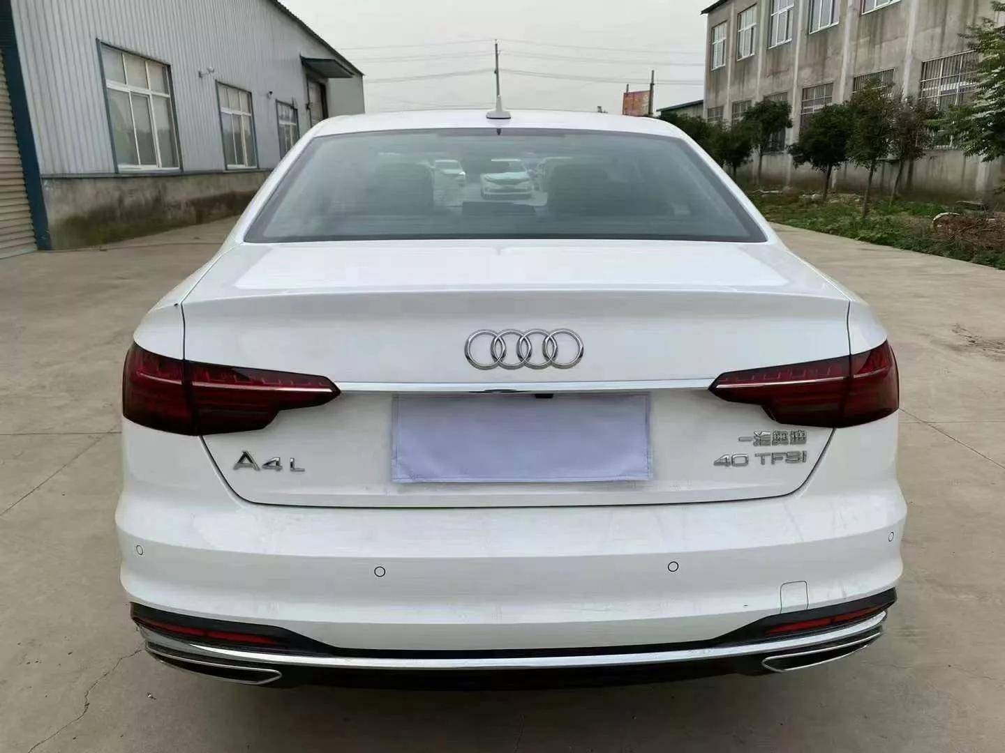 老司机带大家看2021年奥迪a4l豪华致雅型20t148w