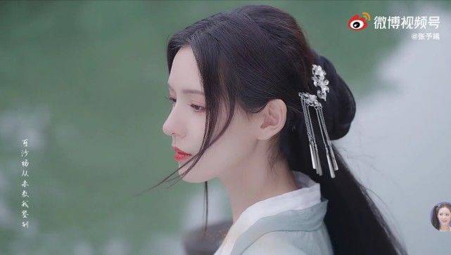 张予曦|张予曦唱当空告别程若鱼，青衣直发尽显古典气质，姐姐有心了