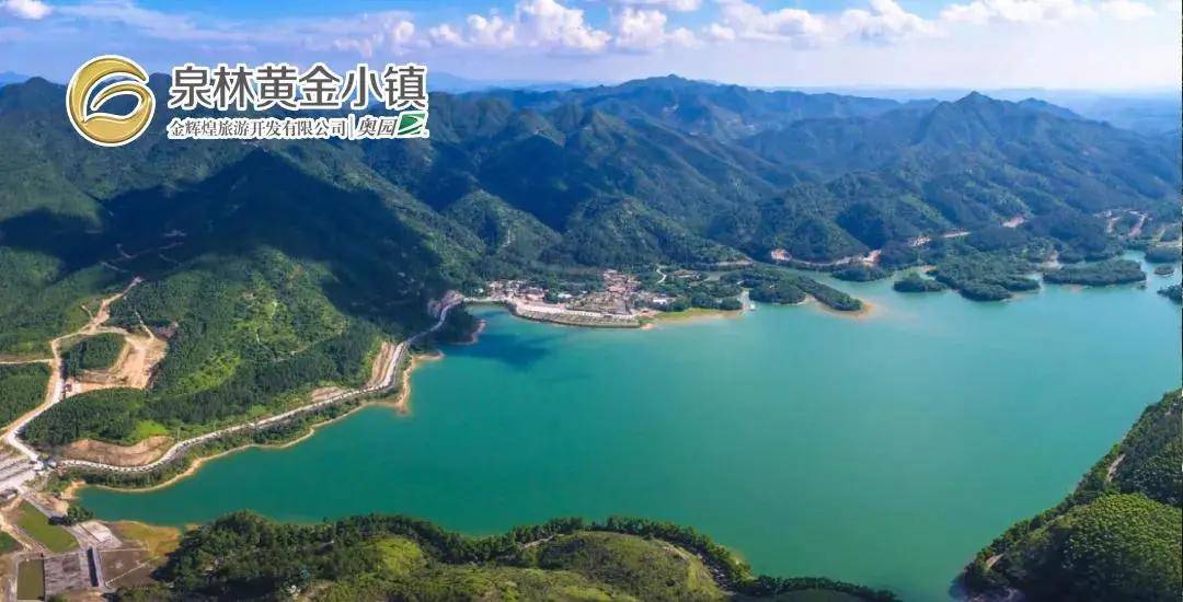 【独家】-江门{泉林·黄金小镇}-璀璨来袭!--楼盘真实情况图文解析!_