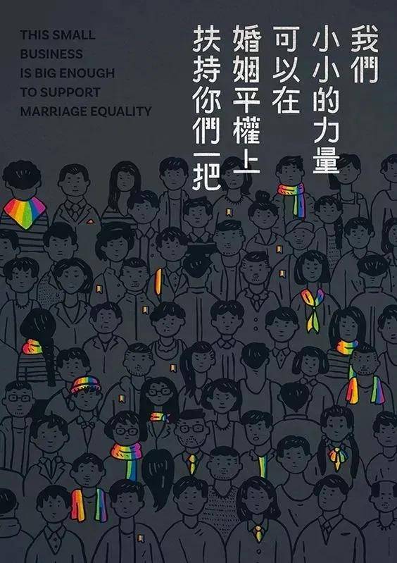 金石|南通某咖啡节海报抄袭？！*磨金石教育：但凡改个底色也不至于……