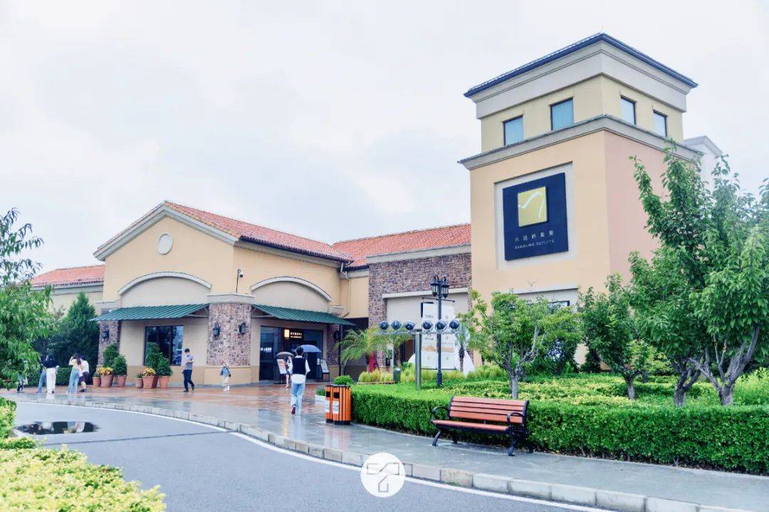 优惠|开学新气象怎么“造”？八达岭奥莱告诉你！