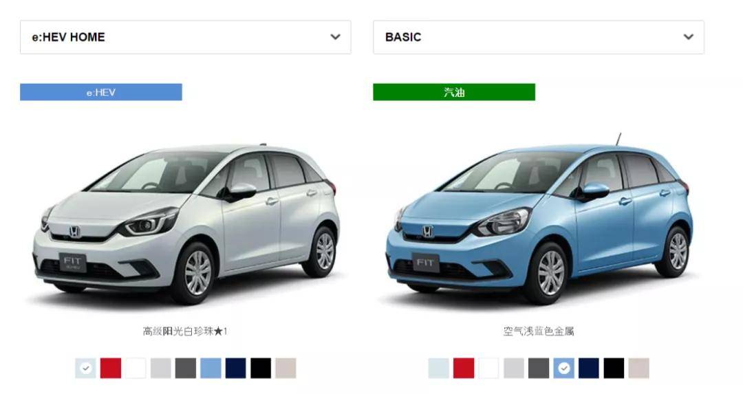 对中国消费者的偏爱 中日版飞度动力总成大有不同 搜狐汽车 搜狐网