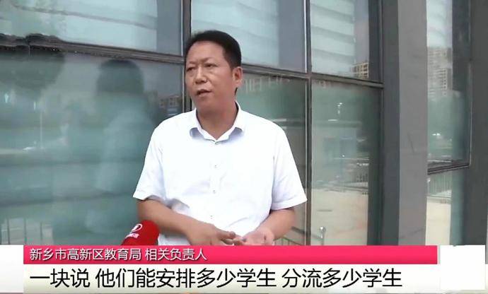 房东|刚收了300多万学费，幼儿园却突然大门紧闭？家长：园长被抓走了