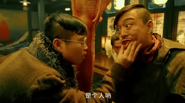 演技|上映首日票房只有13万，离开黄渤后他真的带不动票房