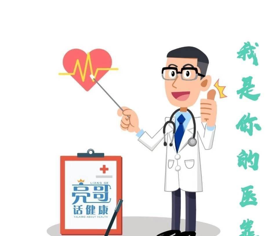 造影|45岁女性急性心梗，开始医生也有所怀疑，最后找到了原因