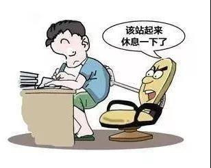 肛门口|20岁小伙因痔疮致贫血 近乎失了全身2/3血量