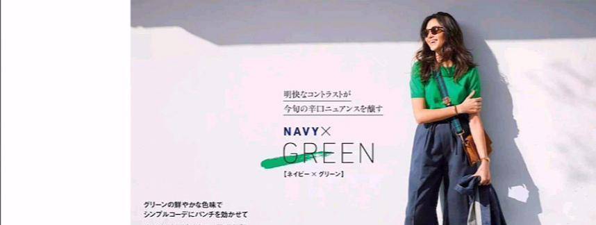 因为|女人过了四十岁，可以尝试一下这款“显瘦裤”，时髦大气又显身材