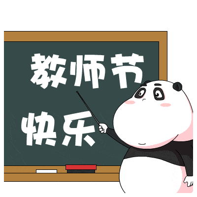 ef9b05c2ec7e4264bcd6ce82618f338c.gif