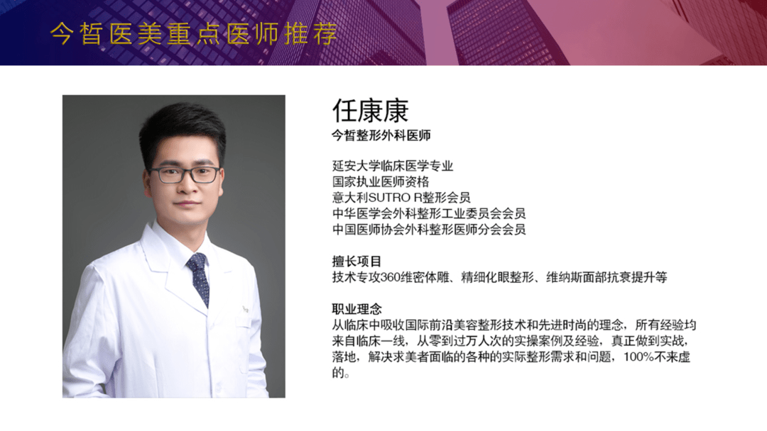 秘密|解鎖秋日逆齡秘訣！get時髦精美翻天的秘密！「今皙」讓你素顔自帶磨皮！