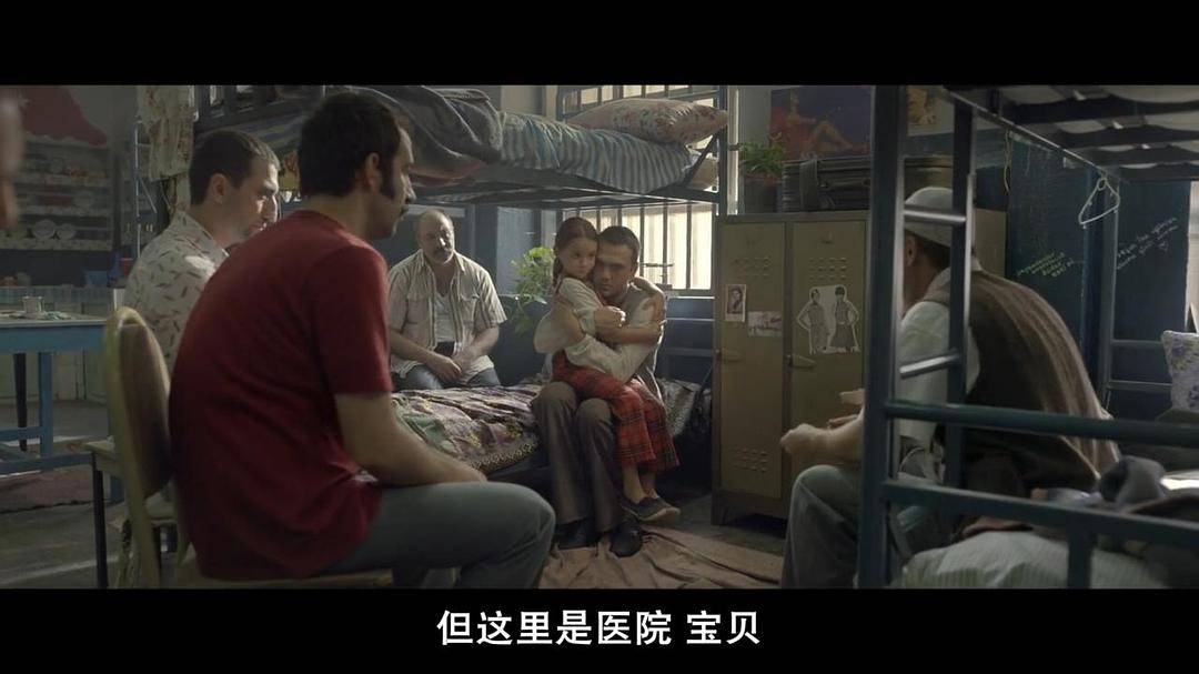 欧娃|电影《7号房的礼物》中的动人之处