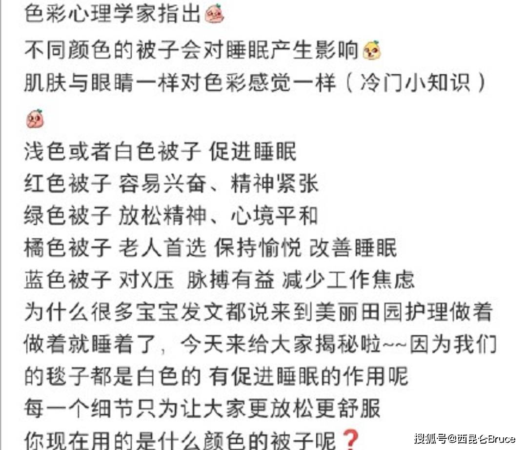镜头够不着的地方阅读理解 镜头够不着的地方答案