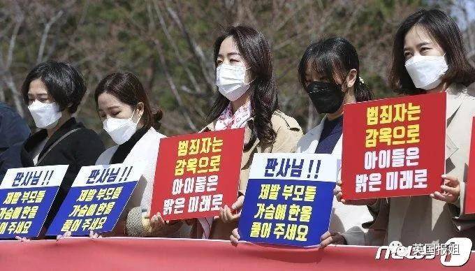 家长|令人发指!韩国变态幼儿园2个月虐待儿童600次,让男女童脱裤互看互殴