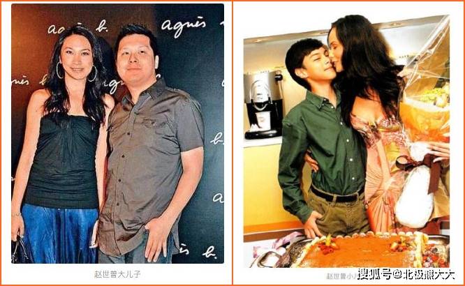 香港第一玩家赵世曾选妃记女人过万玩到85岁仍不愿结婚