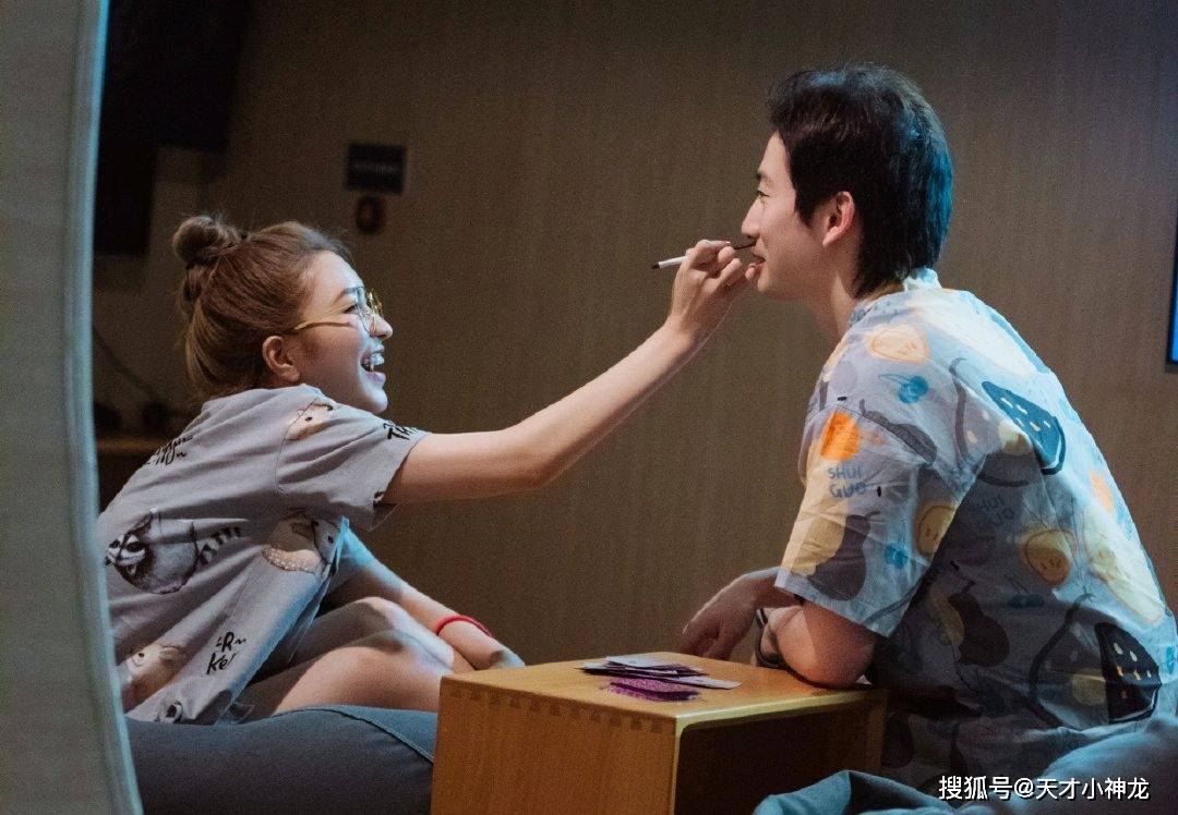 因为|周扬青和罗昊为何分手?游戏画鬼脸成诱因,男方曾放狠话玩消失