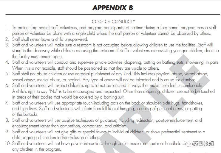 家长|令人发指!韩国变态幼儿园2个月虐待儿童600次,让男女童脱裤互看互殴