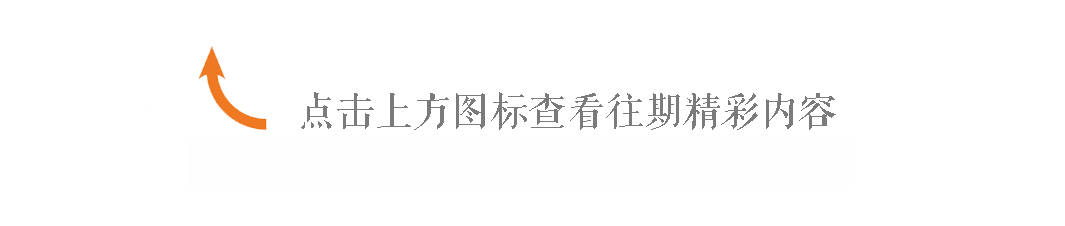 玉雕|有人评价道：没有见过把玉雕与传统文化如此完美契合的作品