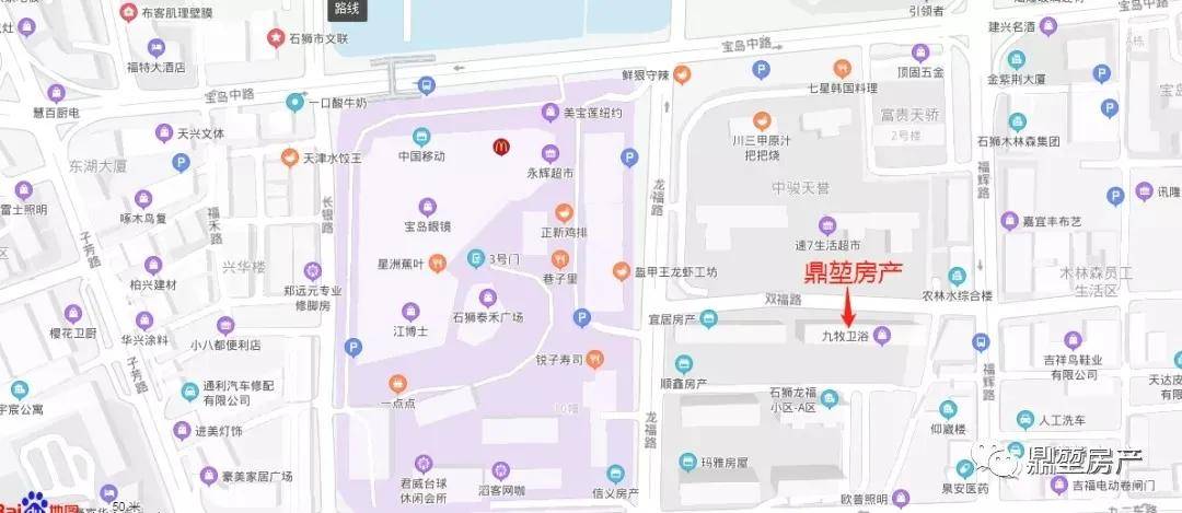 2021泉州明发金域国际彻底火了什么规划难怪那么火爆内幕详情解析