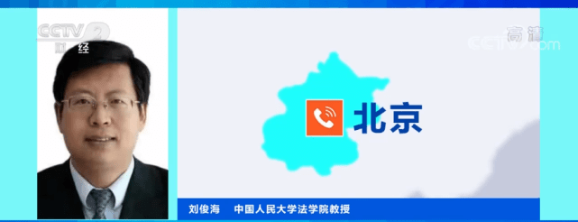 评论|央视曝光！竟然是假的！