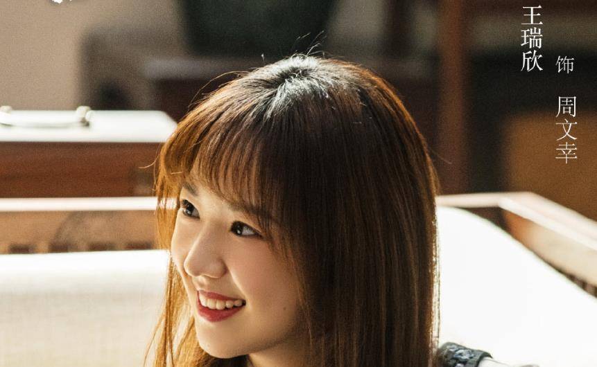 周文幸|一生一世:周文幸害了时宜后悔不已,坐在大嫂床边哭成泪人