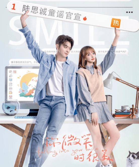 评分|上半年5部“烂剧”,43岁刘涛演少女被吐槽,许凯程潇人设崩塌