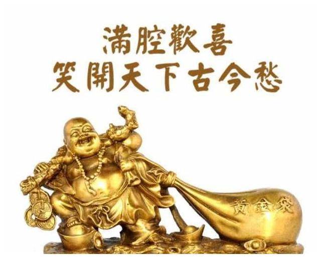 9月底开始,好运一等一,3星座吉星高照,升官发财,富贵惹不起!