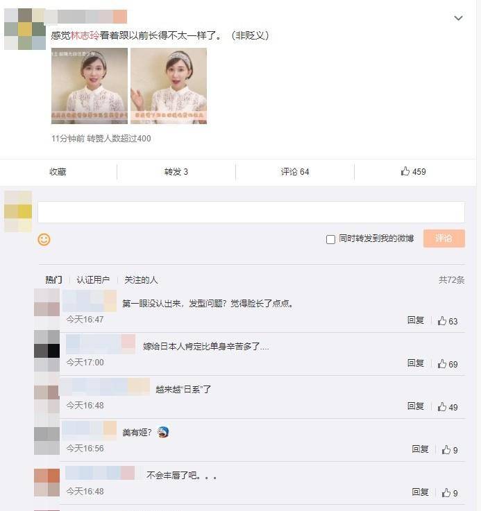 facebook跟微博一样吗 dddf12fa1f564bf6b8bddc26b997a91d.jpeg