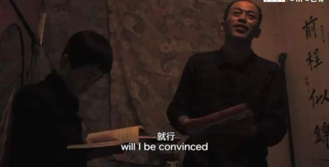 老唐|他，80岁，东北人，失业50年，只有在小女儿面前，他才卸下心防