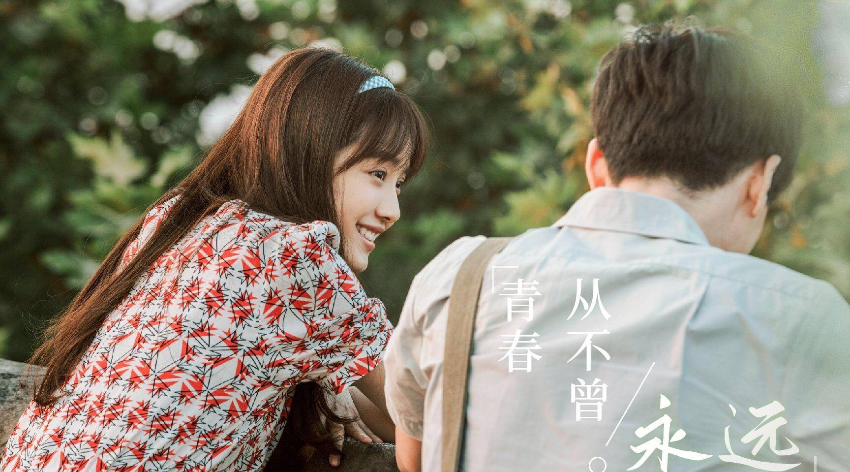 爱最是人间烟火 007f2337730c42e0b159cd27d7f48c0a.jpeg