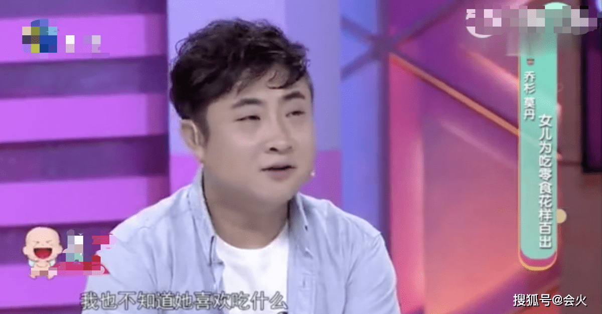 女儿|乔杉7岁女儿当模特走秀，肉嘟嘟长相随爸爸，化烟熏妆抹黑色口红