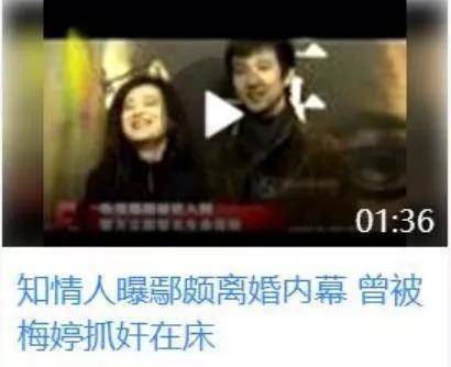 秦俊杰是元介田家达男担当贵公子气质爆发