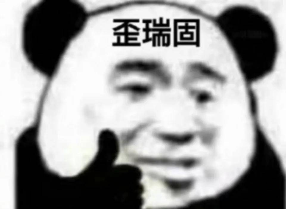80341bc931e9479d90ca5a0de341a979.jpeg