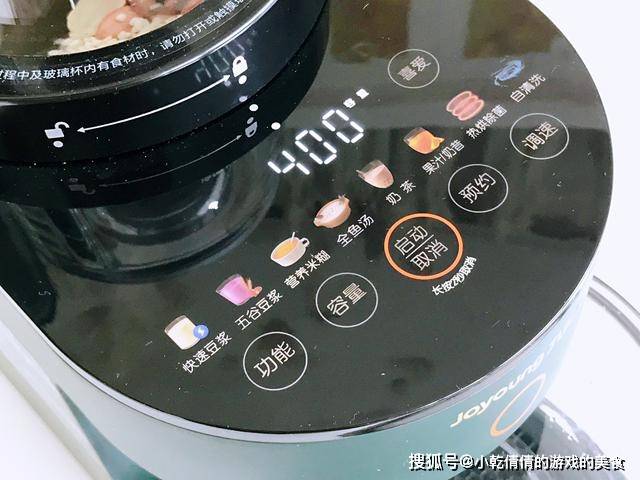 长条|用花生做的面包，组织细腻如棉花，入口即化，操作简单，别错过
