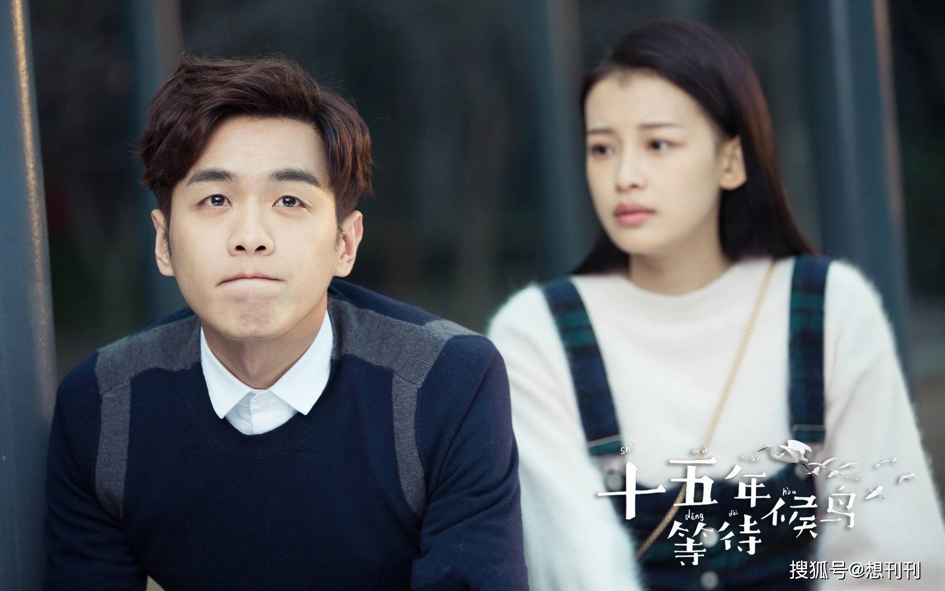 连城|女主眼睛集体失明?痴情帅气的男二不珍惜,非跑去倒贴丑男主?