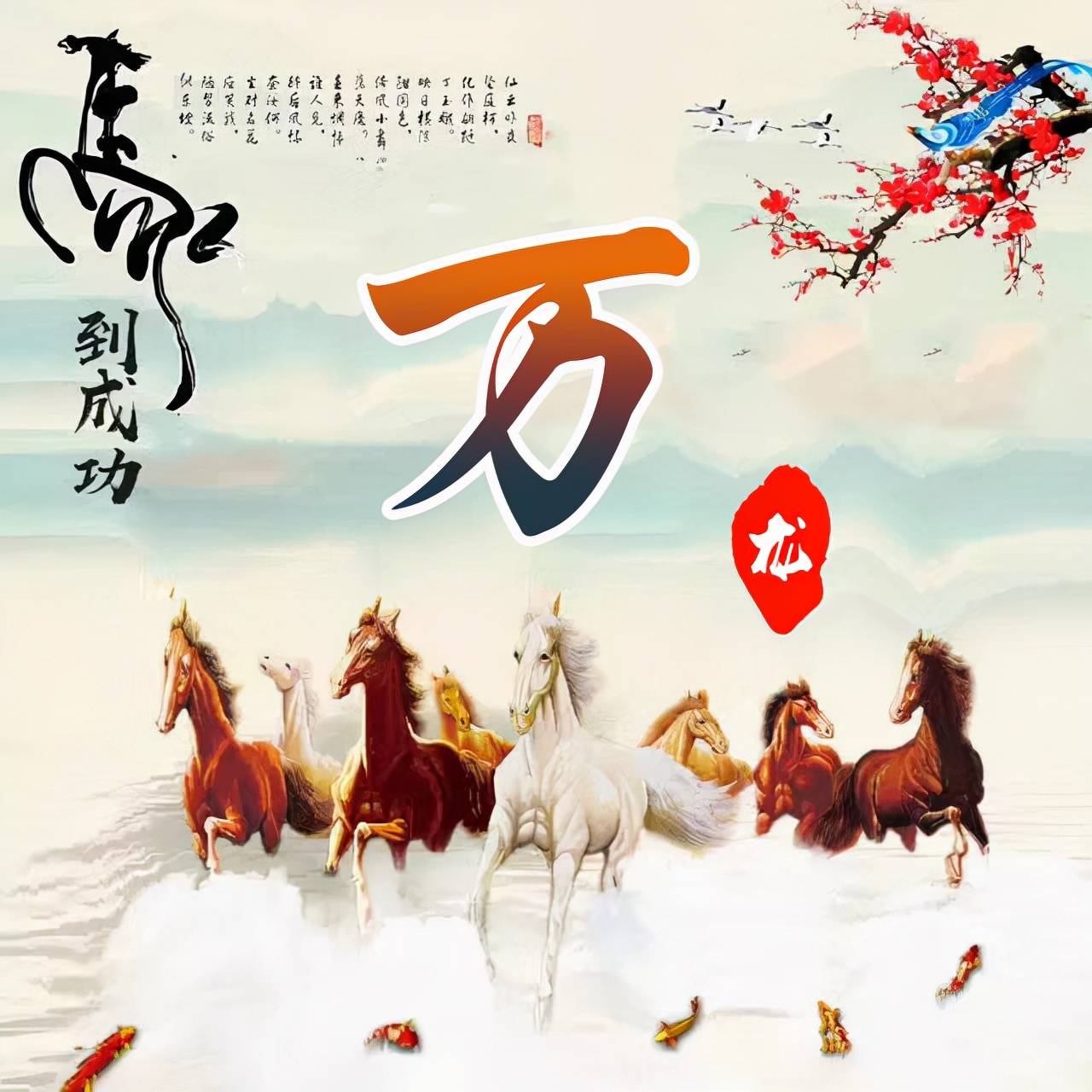 明煊|你该换个微信头像了，新款3D特效精致个性签名头像，喜欢的请带走