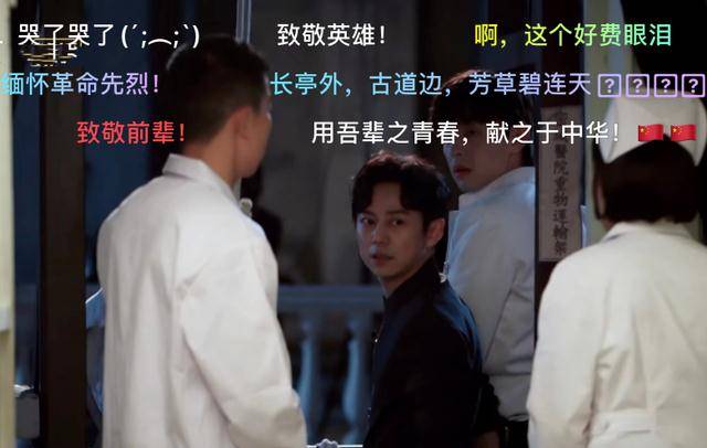 人选|《密逃3》催泪收官,主题再次升华,后期透露下期嘉宾人选