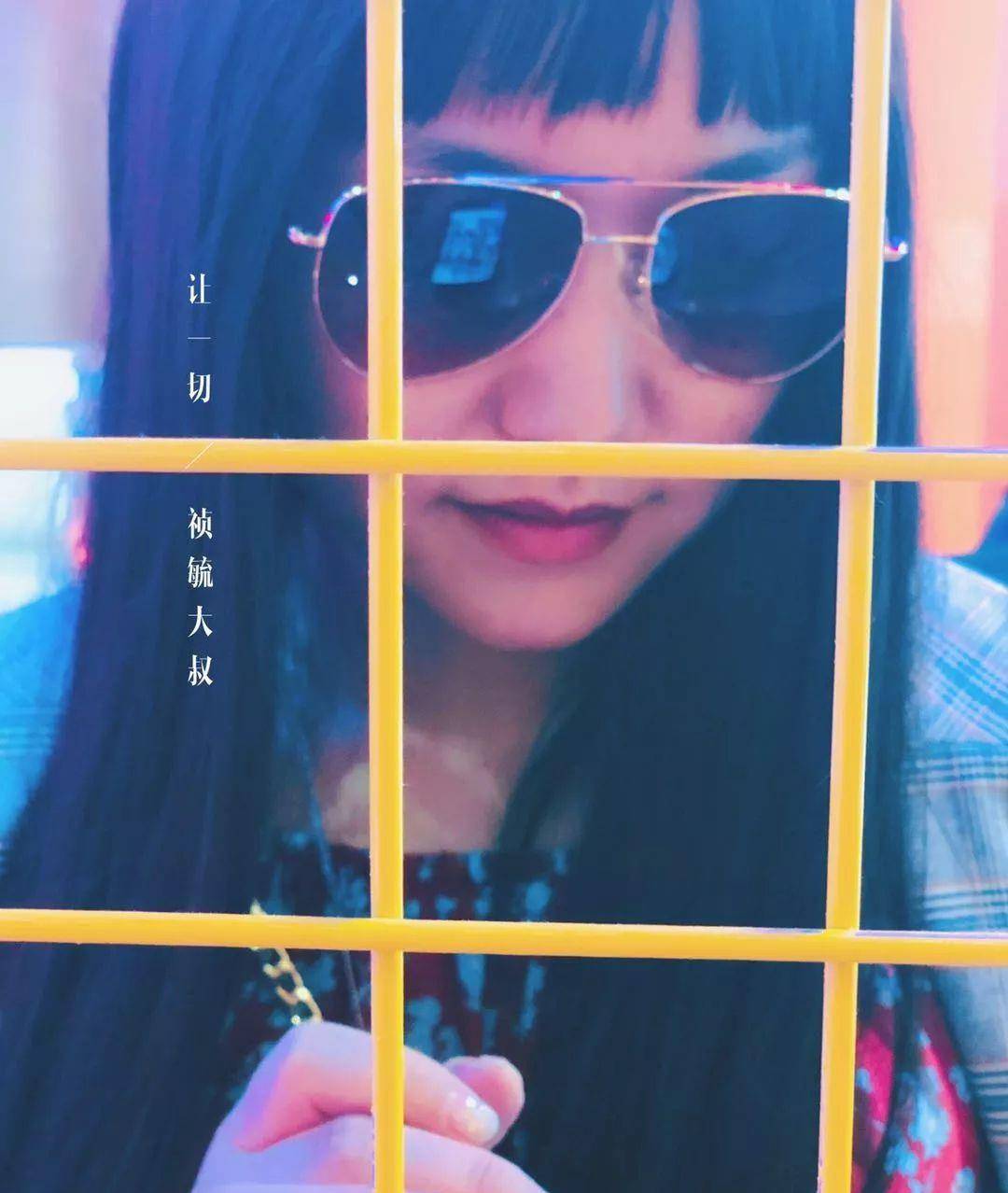 时间|素人改造 I 30多岁的你，找到自己喜欢的事了吗？