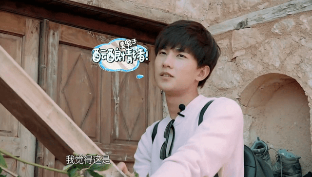 演技|一夜回油？打回原形的杨洋，新剧满脸写着“不会演戏”？