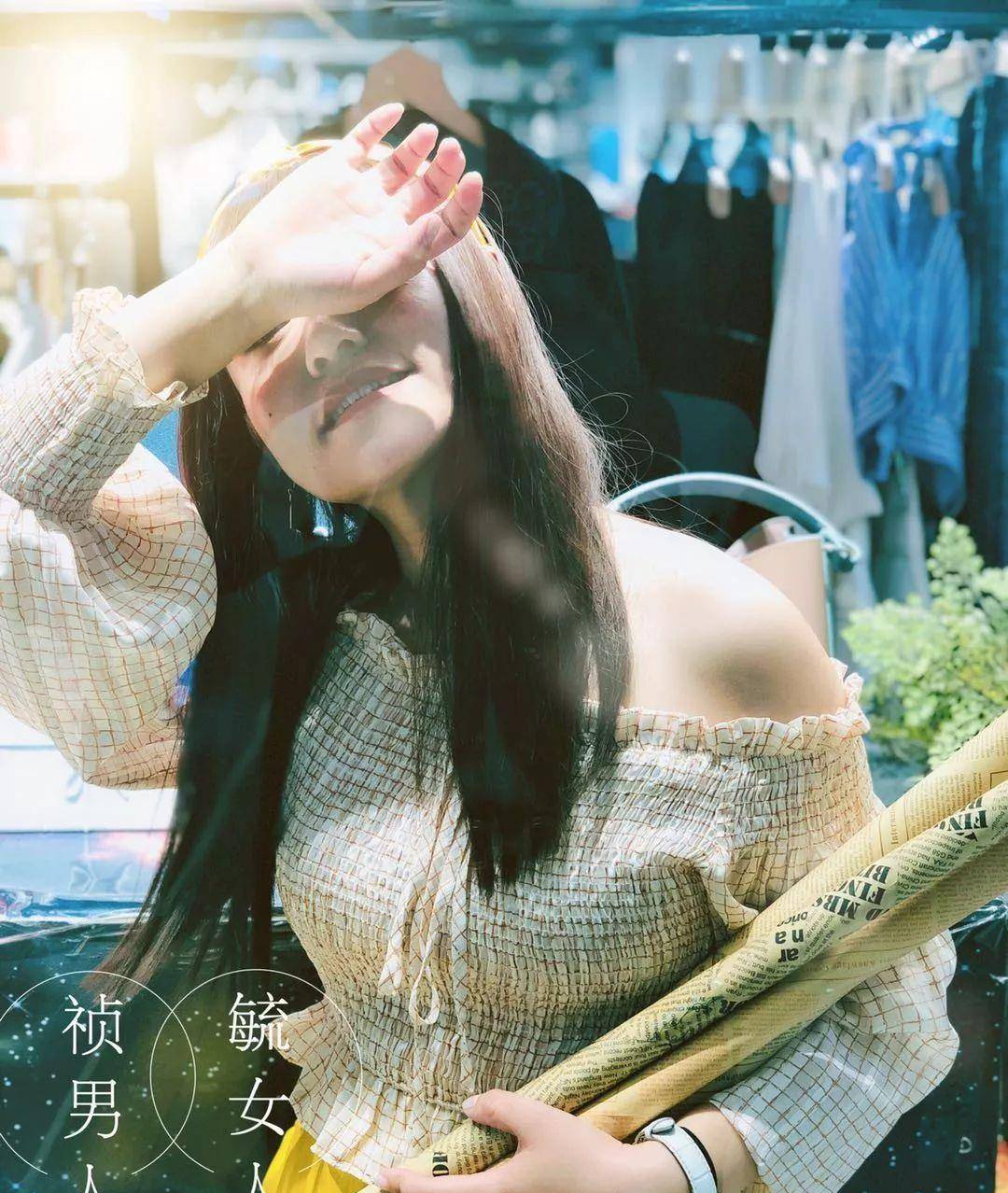 时间|素人改造 I 30多岁的你，找到自己喜欢的事了吗？