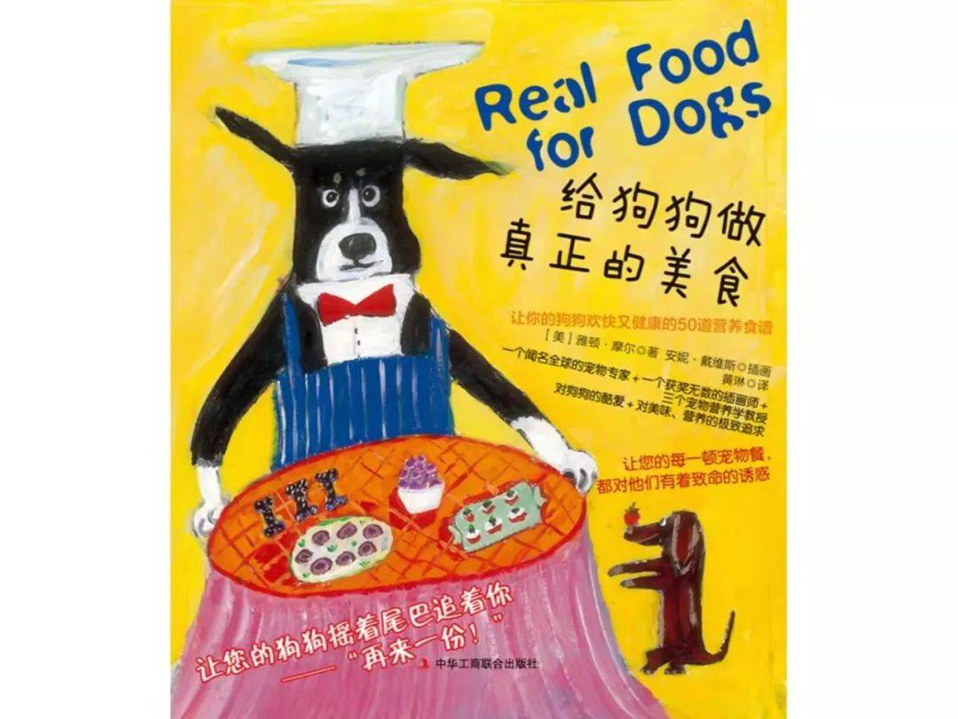 猫咪|打开这份书单,OK优选带你走进大型“吸喵\汪”现场