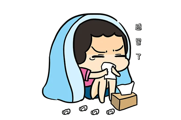 怎样快速止住流鼻血的方法 40aa302c43a74c2ba30bb5c98febe109.png