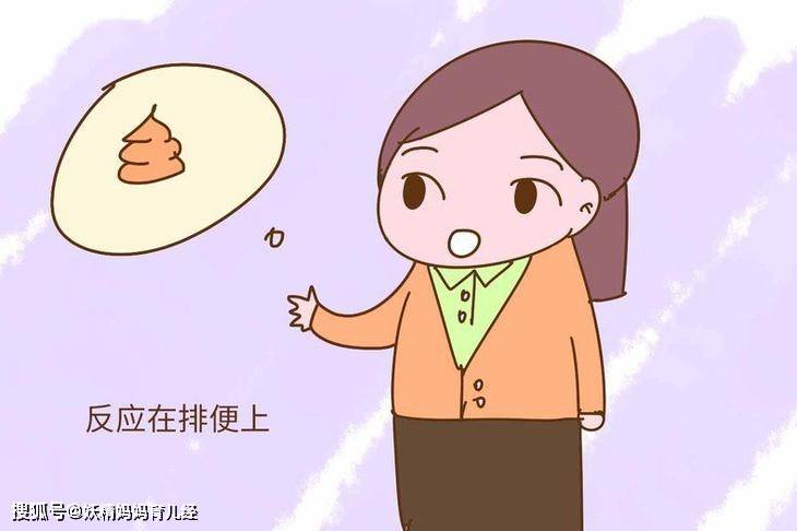 厕所|不敢、不愿意？孩子不在幼儿园上厕所，原因老师不说，家长要知道